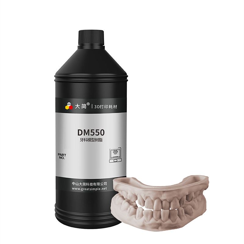 3D Printing Orthodontics - Dental Model Resin LCD Photocuring 3D