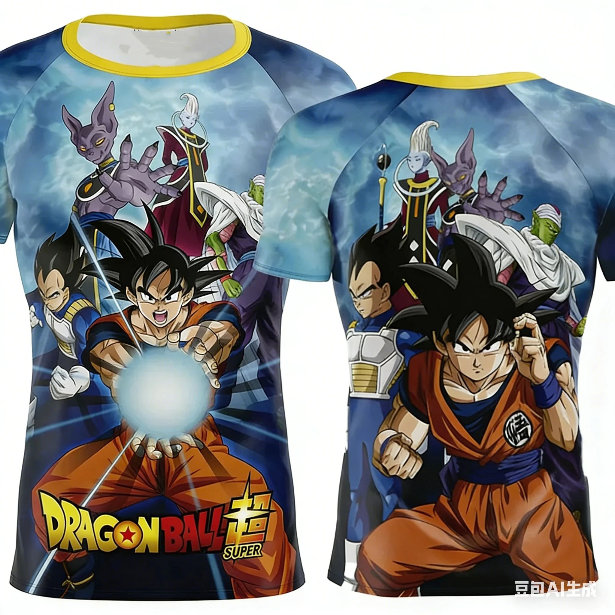 2026Dragon Ball Special Editio - 3D Printing Dragon 评论和价格