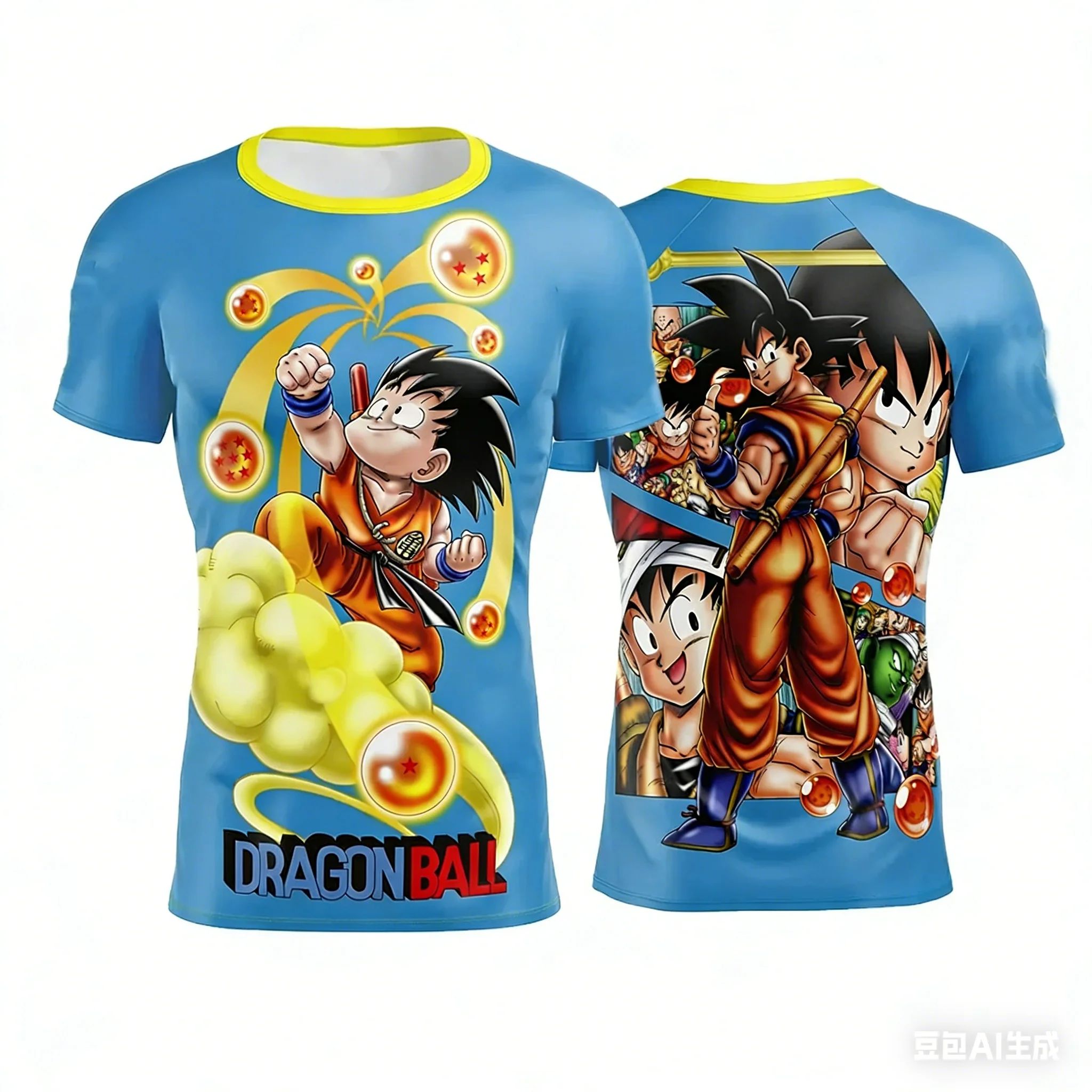 2026Dragon Ball Special Editio - 3D Printing Dragon 评论和价格