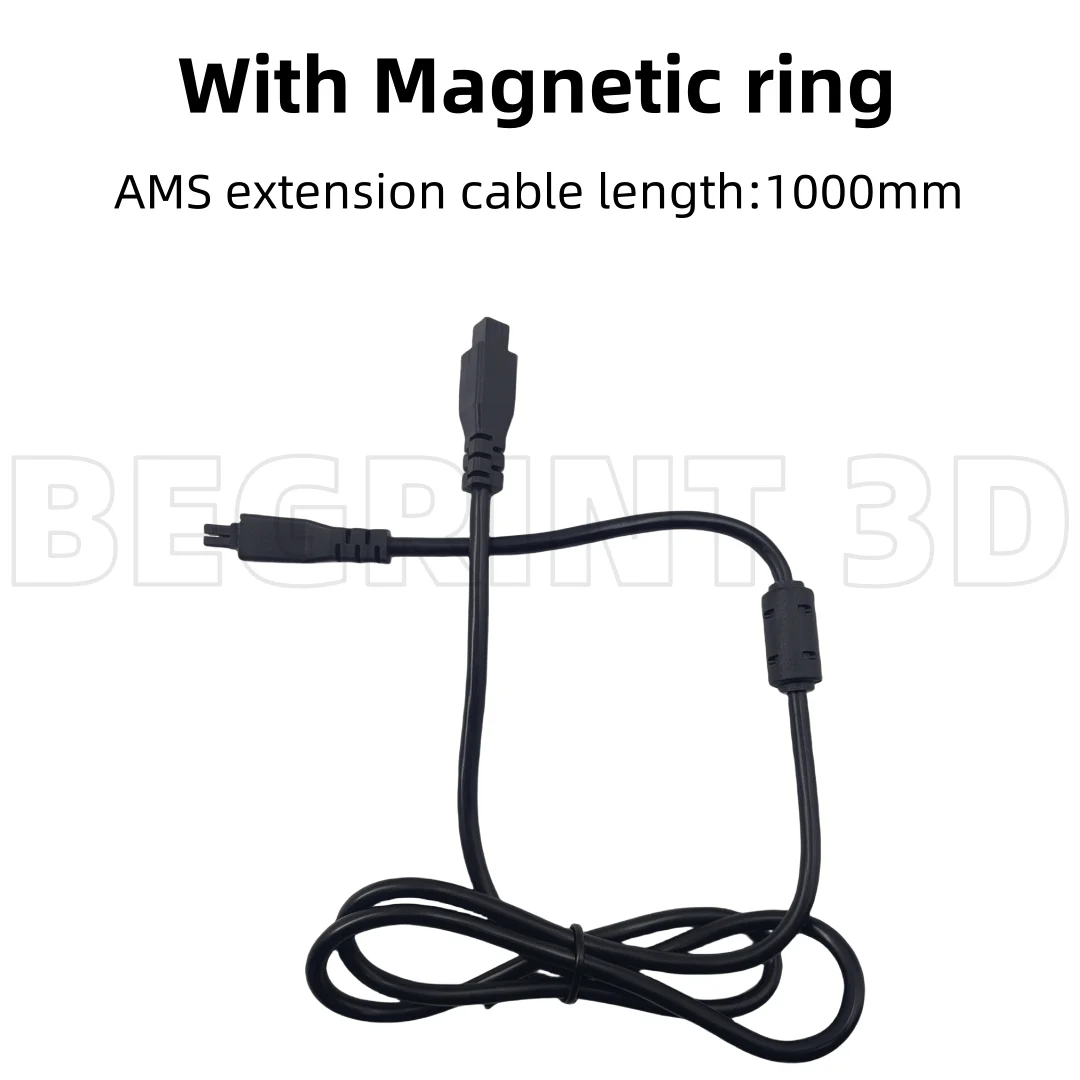 AMS Lite 4-Pin Extension Cable - 3D Printer Cable Chain 评论和价格