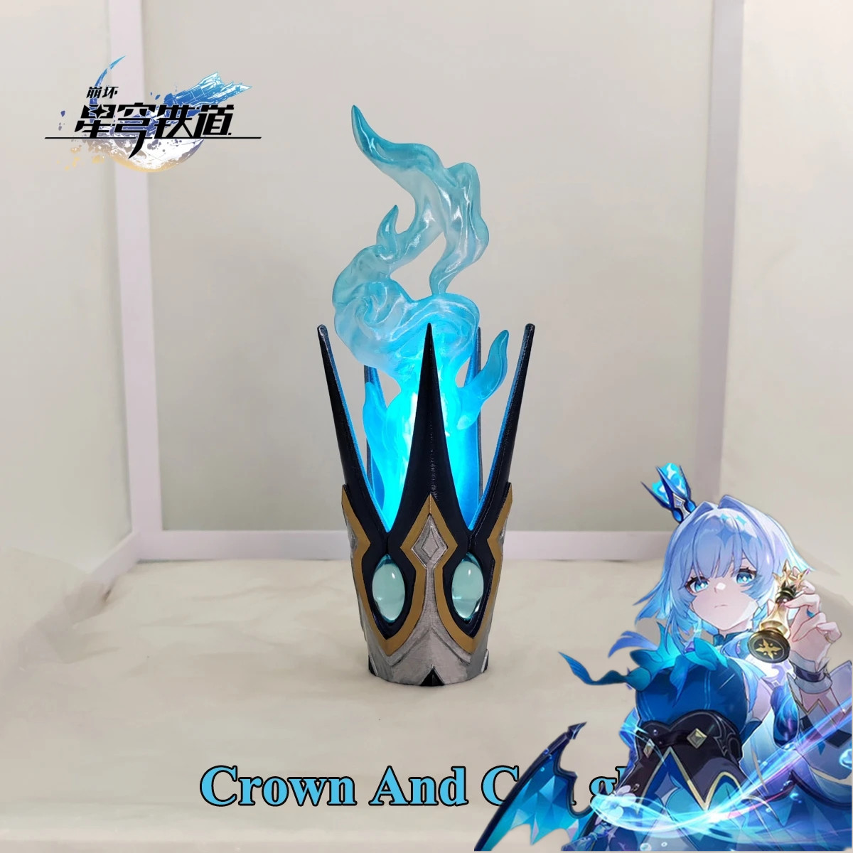 Game Honkai Star Rail Cerydra  - 3D Printing Game 评论和价格