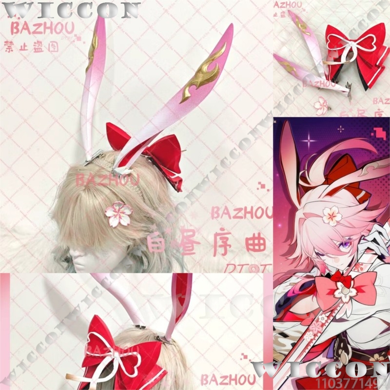 Evanescia Game Honkai: Star Ra - 3D Printing Game 评论和价格