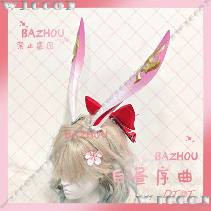Evanescia Game Honkai: Star Ra - 3D Printing Game 评论和价格