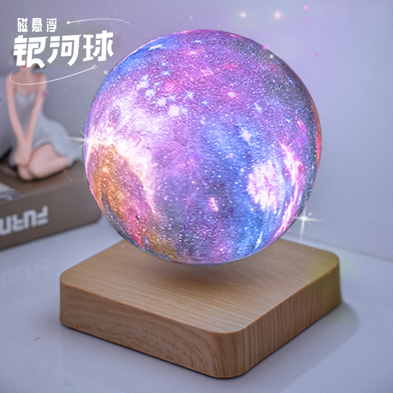 Maglev Star Light 3D Printing  - 3D Printing Waste 评论和价格