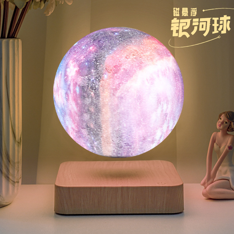Maglev Star Light 3D Printing  - 3D Printing Waste 评论和价格