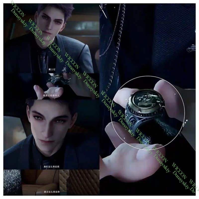 Love and Deepspace Valko Ao Yi - 3D Printing Dragon 评论和价格