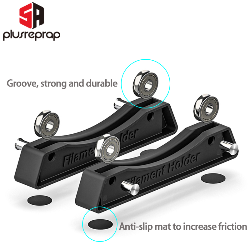 2 PCS of Filament Spool Holder - Abs Filament Spool 评论和价格