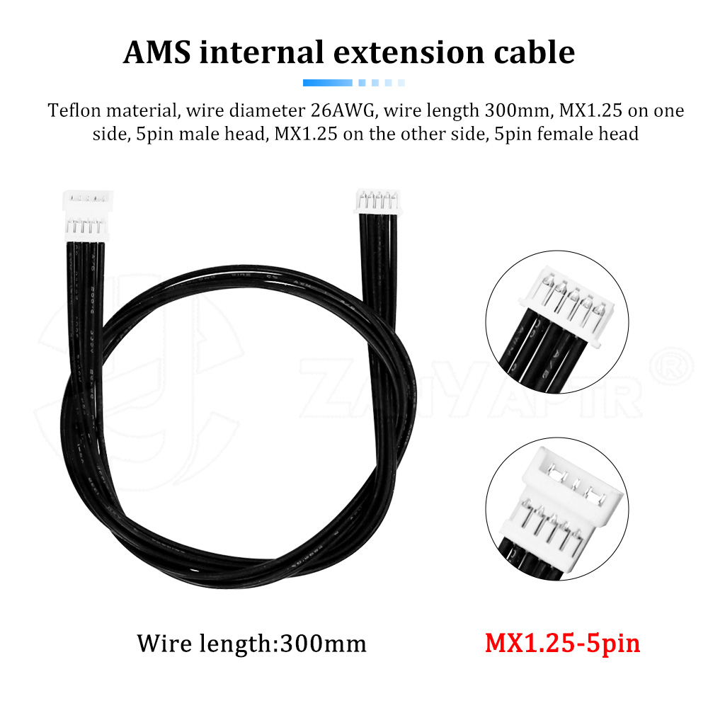 AMS Internal Extension Cable F - 3D Printer Cable Chain 评论和价格
