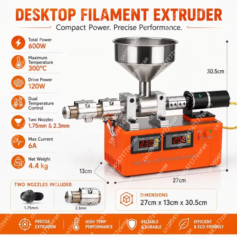 Desktop 3D Printing Filament E - 3D Printing Waste 评论和价格