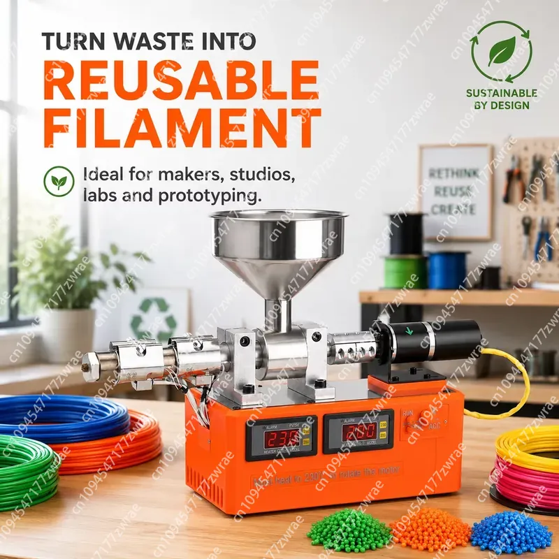 Desktop 3D Printing Filament E - 3D Printing Waste 评论和价格