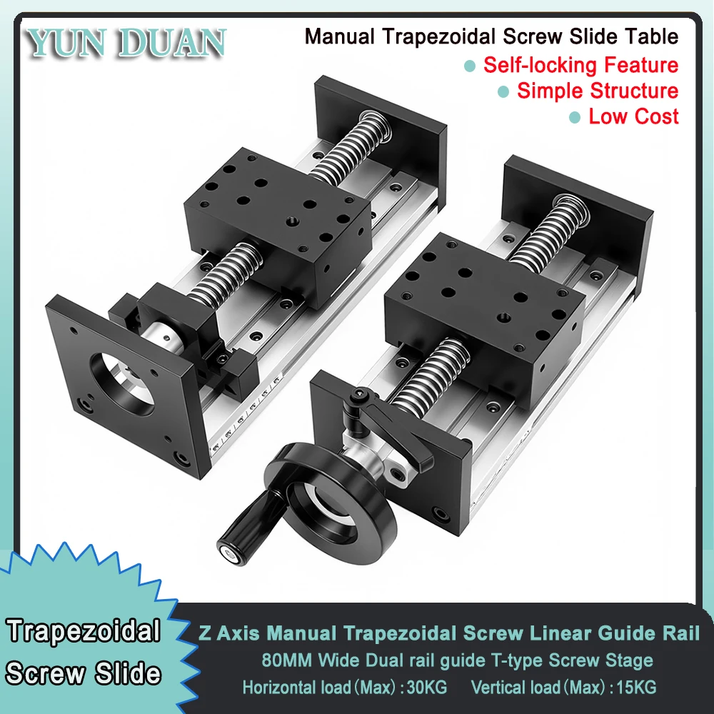 Z Axis 80mm Wide Trapezoidal s - Linear Guide Rail 评论和价格
