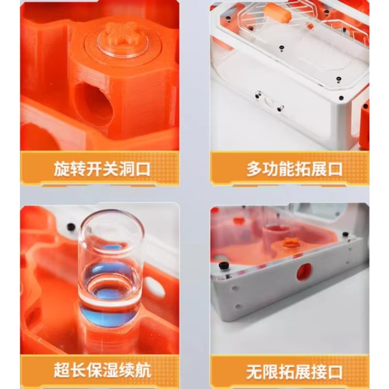 3D Printed Ant Farm Infinitely - 3D Printing Waste 评论和价格